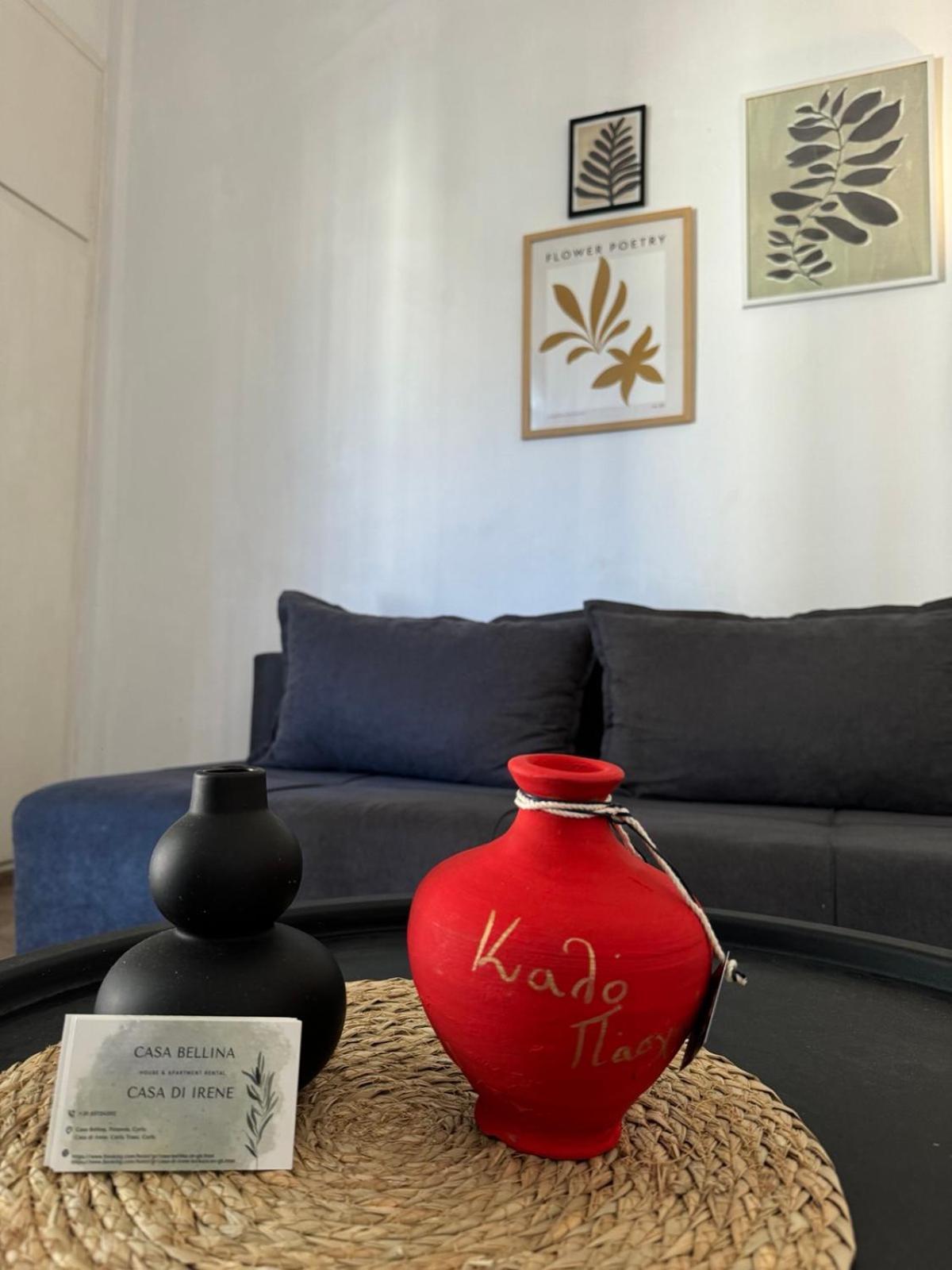 Casa Di Irene Corfu (city)